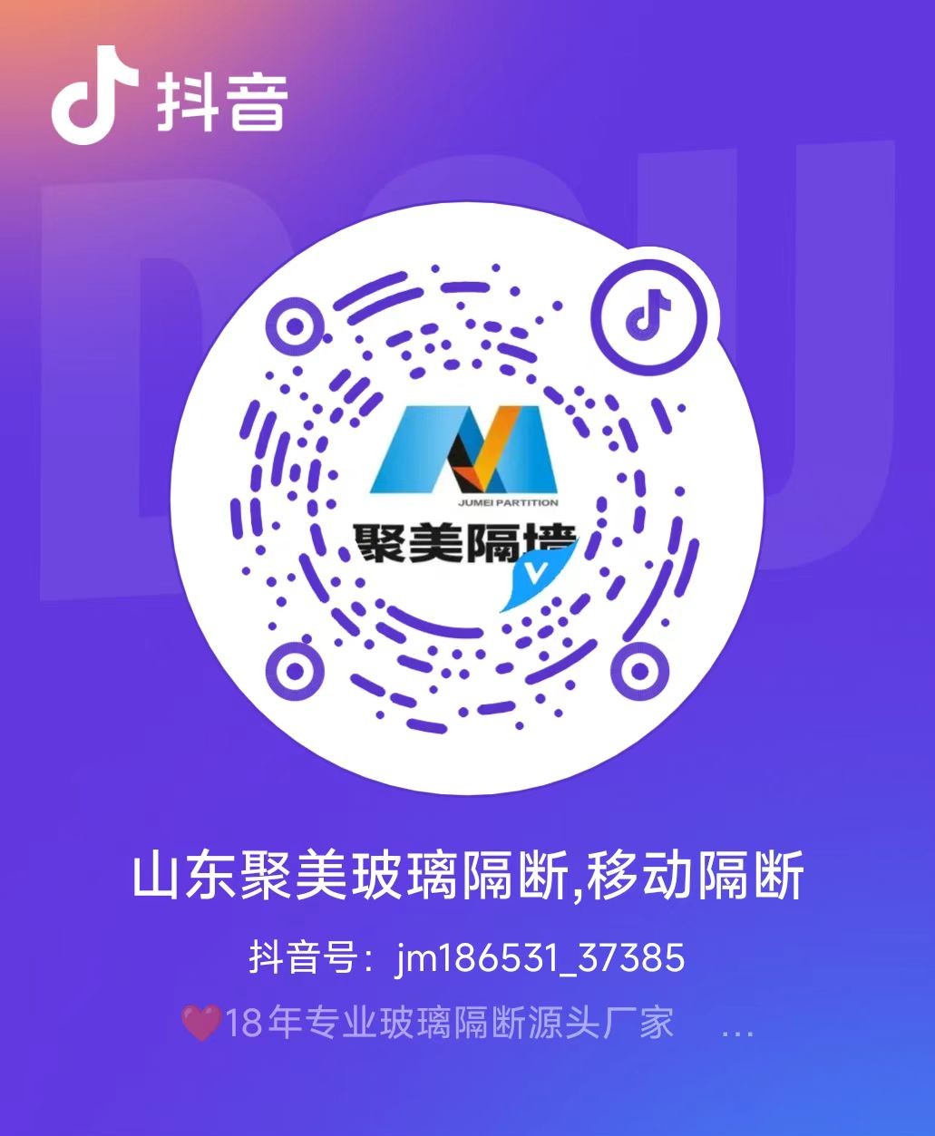 掃描訪(fǎng)問(wèn)手機(jī)網(wǎng)站