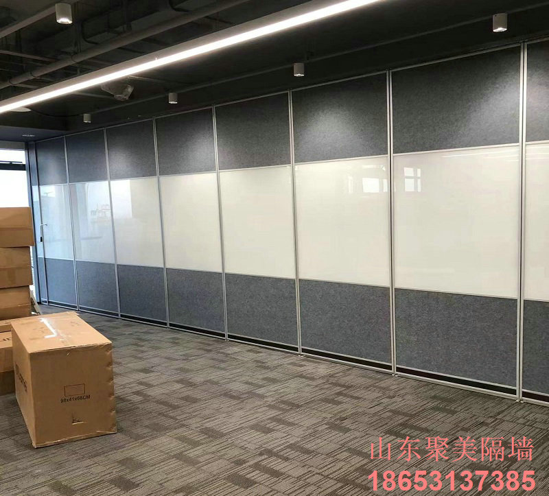 移動(dòng)隔斷