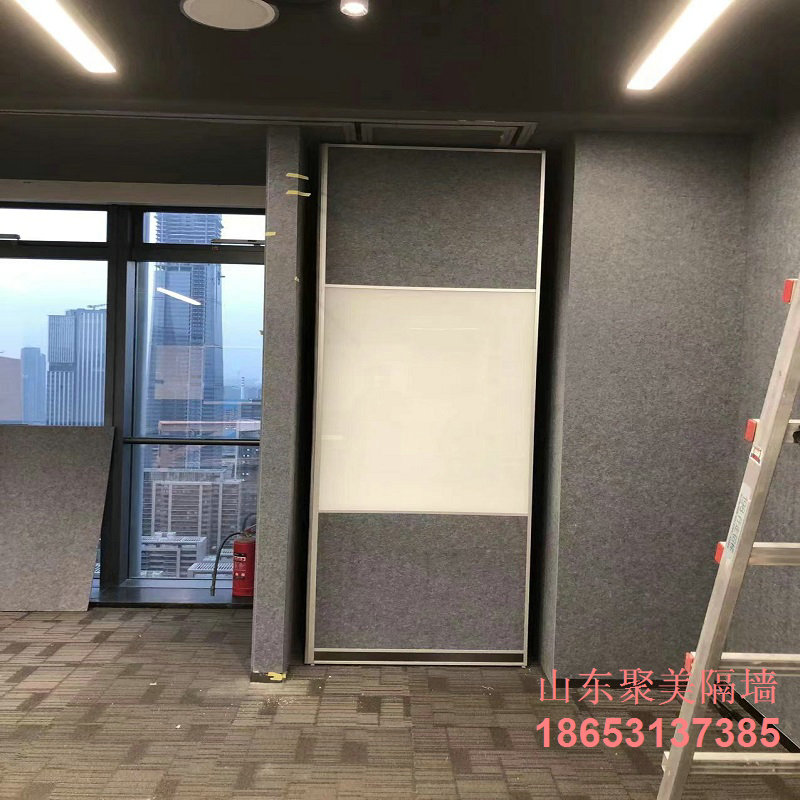 移動(dòng)隔斷